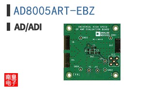 AD8005ART-EBZ