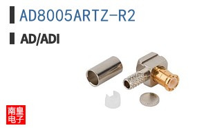AD8005ARTZ-R2