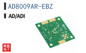 AD8009AR-EBZ