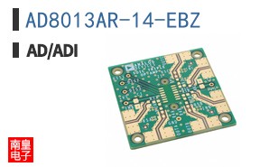 AD8013AR-14-EBZ
