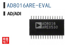 AD8016ARE-EVAL