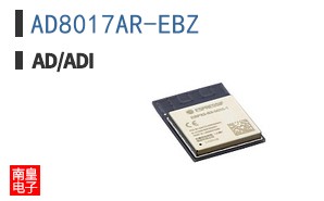AD8017AR-EBZ