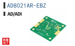 AD8021AR-EBZ