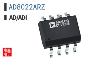 AD8022ARZ
