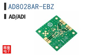AD8028AR-EBZ
