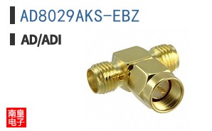 AD8029AKS-EBZ