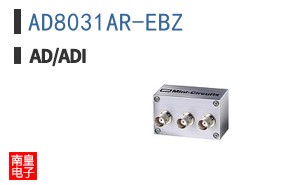 AD8031AR-EBZ