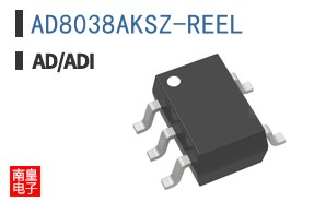 AD8038AKSZ-REEL