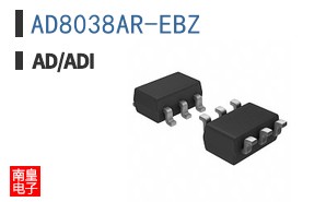 AD8038AR-EBZ