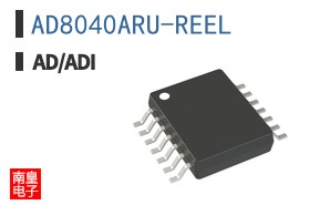 AD8040ARU-REEL