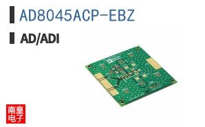 AD8045ACP-EBZ