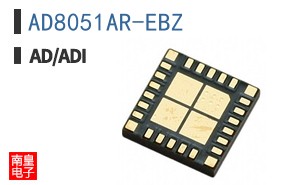 AD8051AR-EBZ