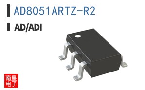 AD8051ARTZ-R2