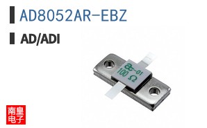 AD8052AR-EBZ