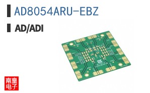 AD8054ARU-EBZ