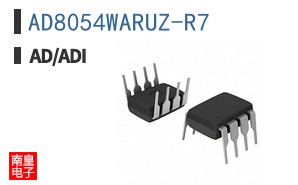 AD8054WARUZ-R7