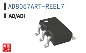 AD8057ART-REEL7