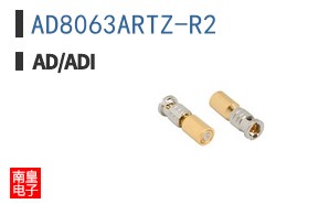 AD8063ARTZ-R2