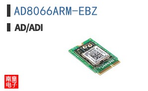 AD8066ARM-EBZ