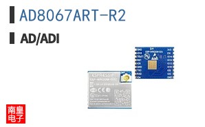AD8067ART-R2