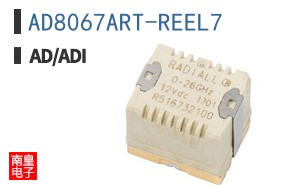 AD8067ART-REEL7