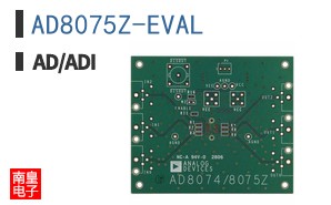 AD8075Z-EVAL