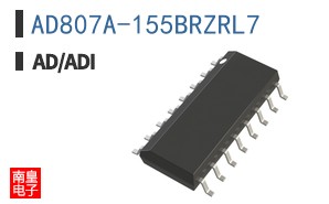 AD807A-155BRZRL7