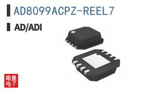 AD8099ACPZ-REEL7