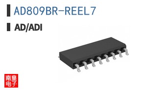 AD809BR-REEL7