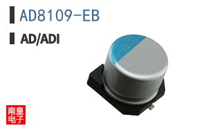 AD8109-EB
