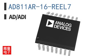 AD811AR-16-REEL7
