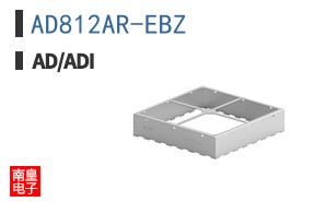 AD812AR-EBZ