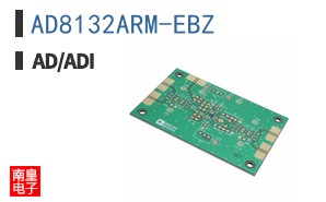 AD8132ARM-EBZ