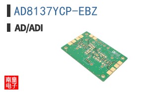 AD8137YCP-EBZ