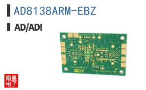 AD8138ARM-EBZ