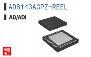AD8143ACPZ-REEL