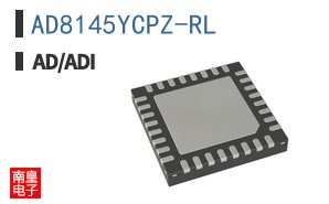 AD8145YCPZ-RL