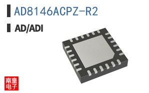 AD8146ACPZ-R2