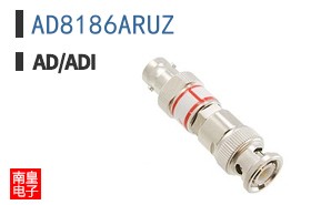 AD8186ARUZ