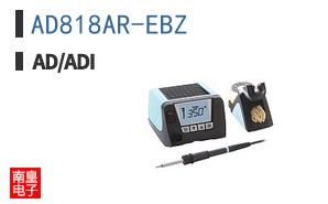 AD818AR-EBZ