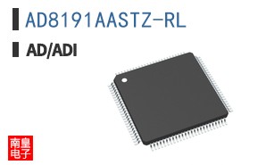 AD8191AASTZ-RL