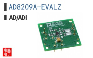 AD8209A-EVALZ