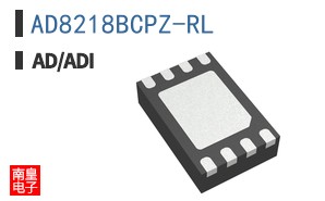 AD8218BCPZ-RL