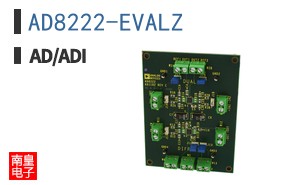 AD8222-EVALZ