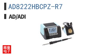 AD8222HBCPZ-R7