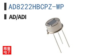 AD8222HBCPZ-WP