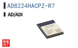 AD8224HACPZ-R7