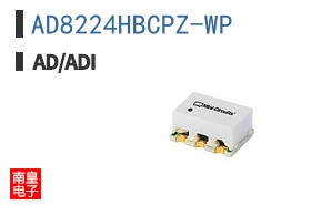 AD8224HBCPZ-WP