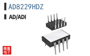 AD8229HDZ