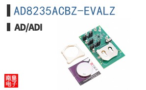 AD8235ACBZ-EVALZ
